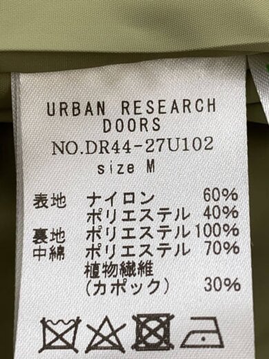 商品画像：カポックキルトミドルジャケット/キルティングジャケット/M/ナイロン/KHK/無地/DR44-27U102 5