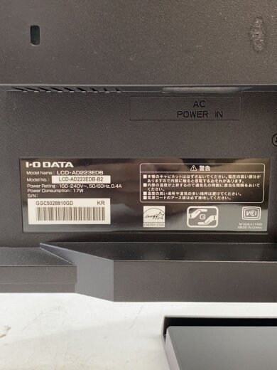 商品画像：液晶モニタ・液晶ディスプレイ LCD-AD223EDB [21.5インチ ブラック]// 6