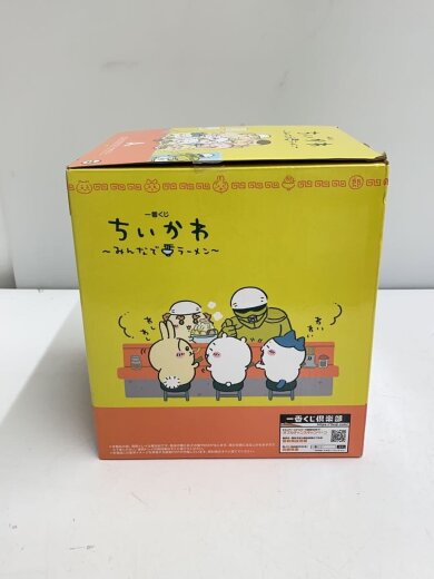 商品画像：ちいかわみんなでラーメン/ホビーその他/マルチカラー 3