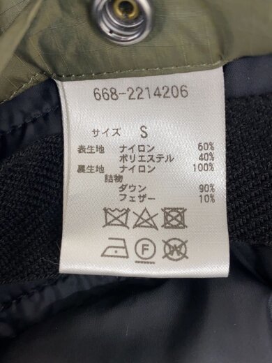 商品画像：ダウンジャケット/S/ナイロン/KHK/668-2214206 4