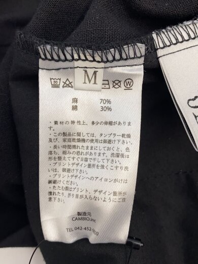 商品画像：バルーンパンツ/L/リネン/BLK 5