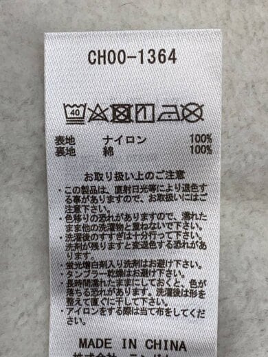 商品画像：スタジャン/XL/ナイロン/NVY/CH00-1364 5