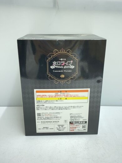 商品画像：一番くじ/ホロライブ/角巻わため 4