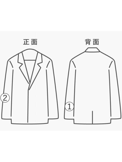 商品画像：80s-90s/ナイロンジャケット/L/ナイロン/BLU/無地 7