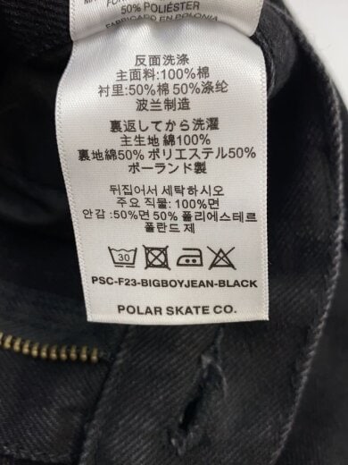 商品画像：BIGBOYJEAN-BLACK/ボトム/S/コットン/BLK/PSC-F23-BIGBOYJEAN-BLACK 6