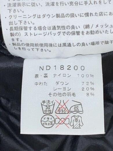 商品画像：ACONCAGUA_アコンカグア/L/ナイロン/BLK/無地 4