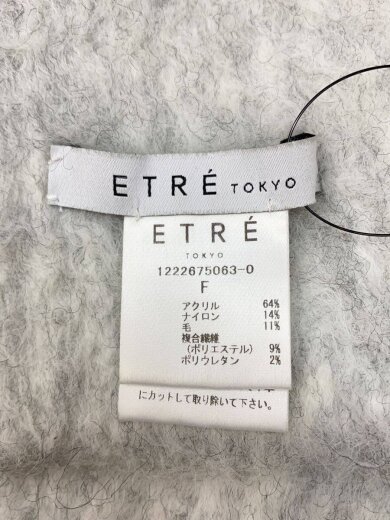 商品画像：マフラー/アクリル/GRY/無地/レディース/1222675063-0 2