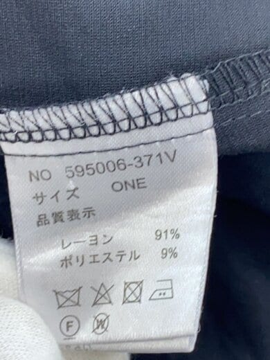 商品画像：フレアーロングジレ/one/レーヨン/マルチカラー 5