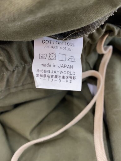 商品画像：サイドスナップパンツ/テントクロス/L/コットン/KHK 5