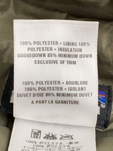 商品画像：ダウンセーターフルジップフーディー/S/カーキ/84700F0// 4