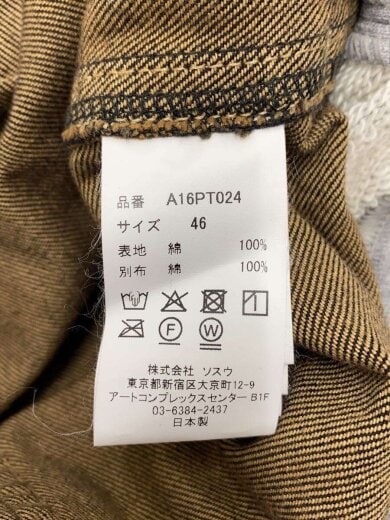 商品画像：SWEAT COMBINED DENIM PANTS/ボトム/46/コットン/BLK/無地/A16PT024 5