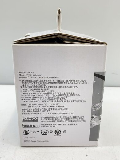 商品画像：Bluetoothスピーカー SRS-XB13// 3