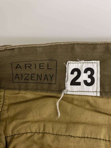 商品画像：フランス軍/M47復刻/カーゴパンツ/コットン/KHK/PP282YN 4