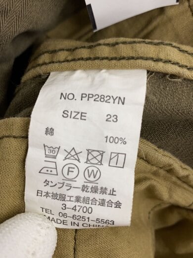 商品画像：フランス軍/M47復刻/カーゴパンツ/コットン/KHK/PP282YN 5
