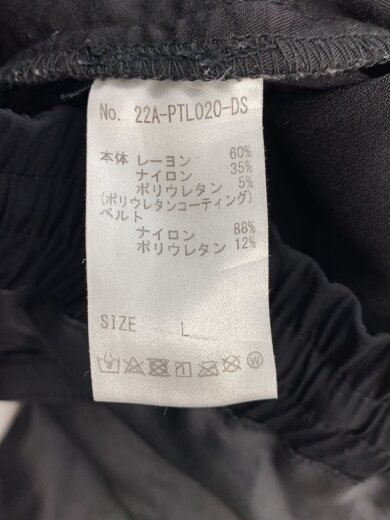商品画像：COATING ZIPCARGO PANTS/スキニーパンツ/32/レーヨン/BLK/22A-PTL020-DS 6