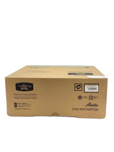 商品画像：グラファイトミニグリラー/生活家電その他/CAG-MG7ASP 1