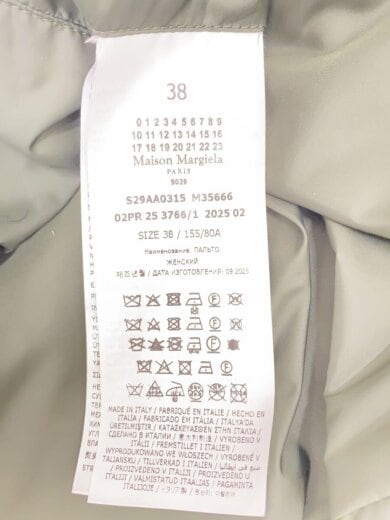 商品画像：Nylon Quilted Coat/コート/38/ポリアミド/KHK/無地/S29AA0315 3