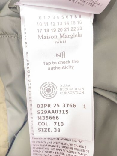 商品画像：Nylon Quilted Coat/コート/38/ポリアミド/KHK/無地/S29AA0315 4