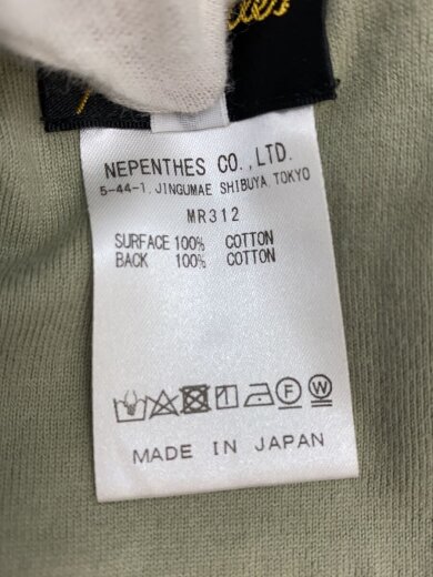 商品画像：Tシャツ/S/コットン/PUP/MR312 4