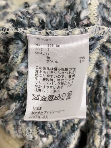 商品画像：7G TUCK LYNX PO/ニット・セーター(薄手)/2/コットン/CRM/276100// 4