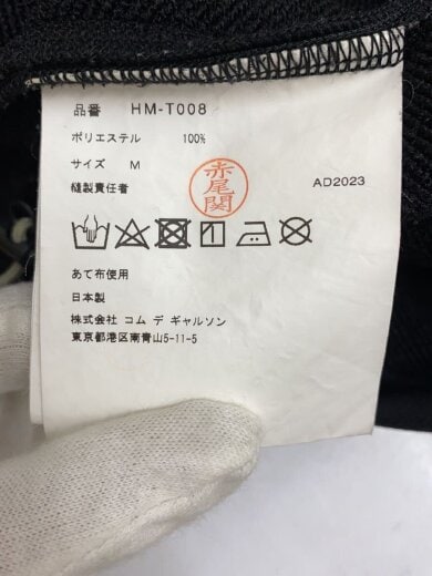 商品画像：エステル裏毛 ハーフジッププルオーバー/トップス/M/ポリエステル/BLK/HM-T008// 4