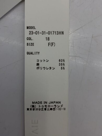 商品画像：タグ付/ノースリーブブラウス/FREE/コットン/BLK/ストライプ/23-01-31-01713HN 4