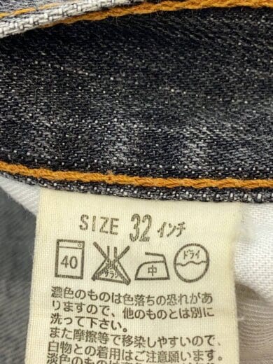 商品画像：ボタン裏359/フィリピン製/ボトム/32/コットン/BLK/503-09// 5