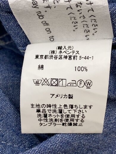 商品画像：PEG/別注/Vertifield Shirt/長袖シャツ/S/コットン/IDG/無地// 4