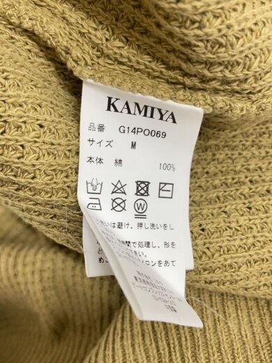 商品画像：Henry Neck Knit Sweater/トップス/M/コットン/CML/無地/G14PO069// 4