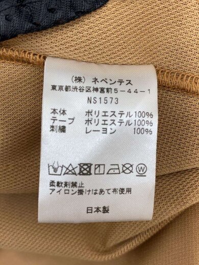 商品画像：トラックパンツ/ボトム/XS/ポリエステル/CML/NS1573 6