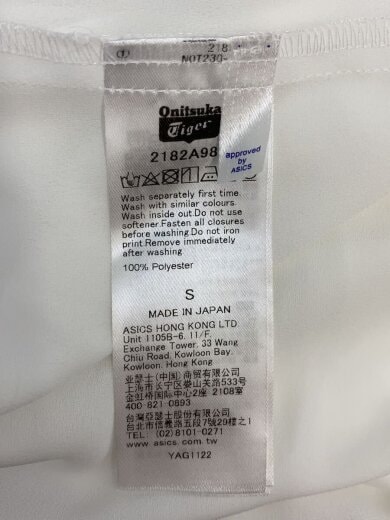 商品画像：長袖シャツ/S/ポリエステル/WHT/2182A985 4