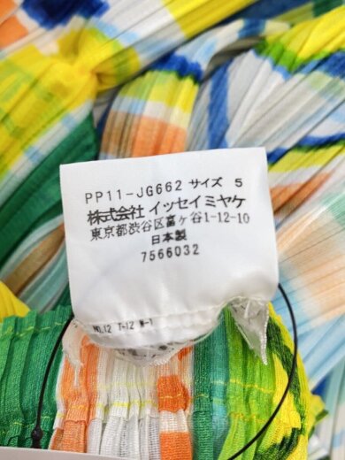 商品画像：スカート/5/ポリエステル/マルチカラー/無地/PP11-JG662// 4