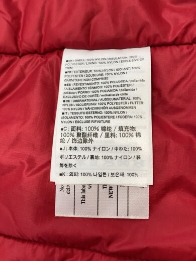 商品画像：ATOM AR HOODY/ナイロンジャケット/S/ナイロン/RED/02T-93102 5
