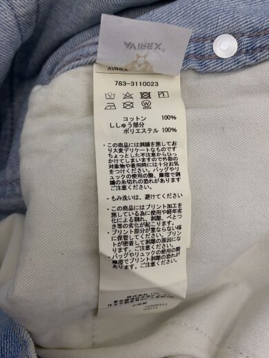 商品画像：ボトム/L/デニム/IDG/無地/783-3110023 5