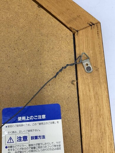商品画像：アンティーク/イタリア製/インテリア雑貨/BRW 7