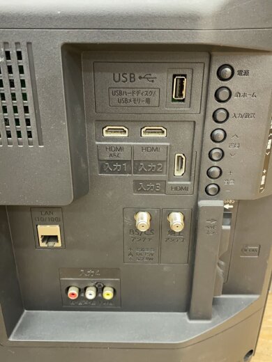 画像：SHARP薄型テレビ・液晶テレビ AQUOS 2T-C32AE1 [32インチ]3