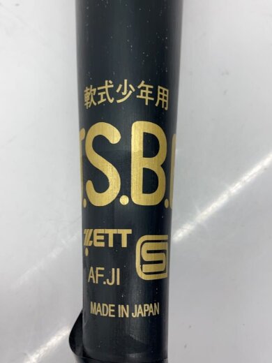商品画像：BAT74778 野球用品/BLK/BAT74778 3