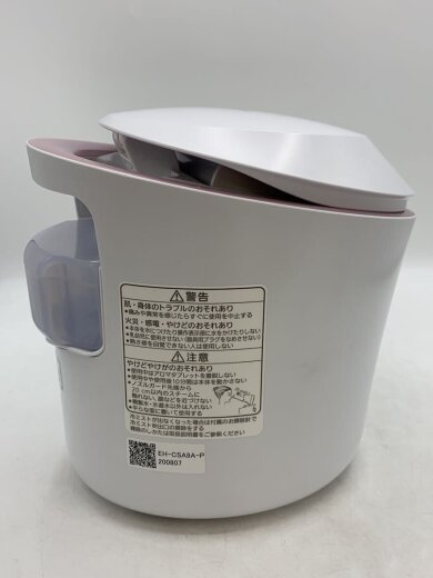 商品画像：美容器具 スチーマー ナノケア EH-CSA9A// 3