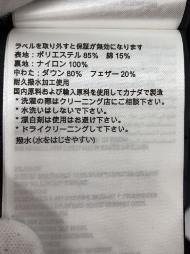 画像：CANADA GOOSEダウンベスト/XS/ポリエステル/BLK/無地/4154ｍ5