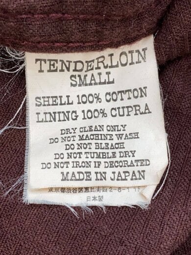 商品画像：長袖シャツ/S/コーデュロイ/BRW// 4