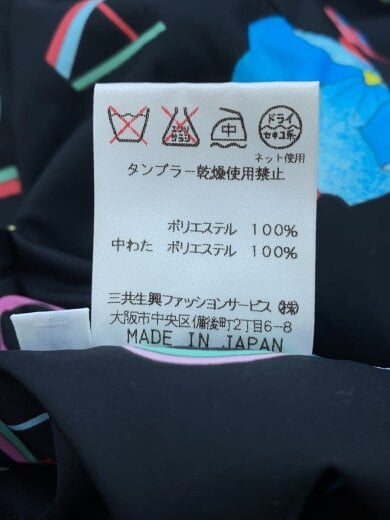 商品画像：スポーツウェアー/42/BLK 5