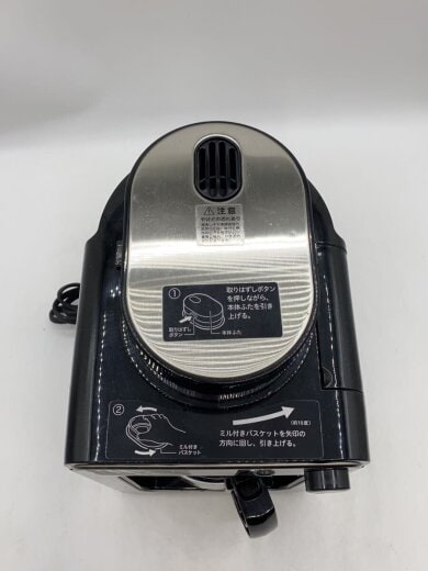 商品画像：コーヒーメーカー/sc-a211// 5
