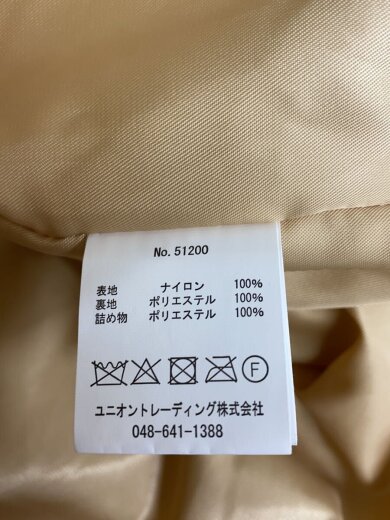 商品画像：スカジャン/XL/ナイロン/GRN/カモフラ/51200 4