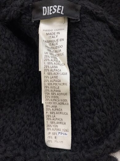 商品画像：ヘッドウェア/--/アクリル/BLK/メンズ 4