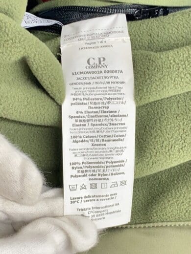 商品画像：ジャケット/46/ナイロン/GRN/無地/11CMOW002A 5