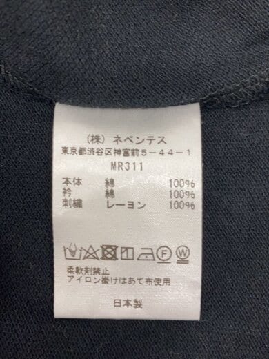 商品画像：ポロシャツ/S/コットン/BLK/MR311 4