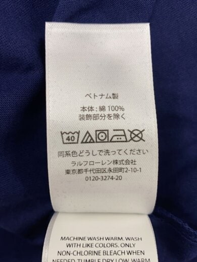 商品画像：Tシャツ/S/コットン/NVY/05200016546// 4