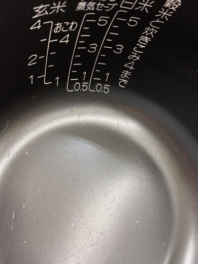 商品画像：炊飯器 NP-ZU10-TD 8