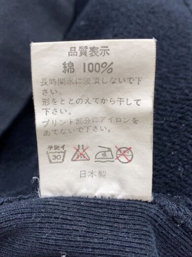 商品画像：スウェット/L/コットン/BLK 5