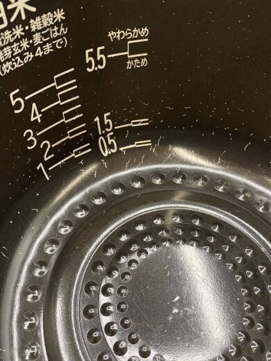 商品画像：炊飯器 沸騰鉄釜 ふっくら御膳 RZ-V100CM(R) [メタリックレッド] 8